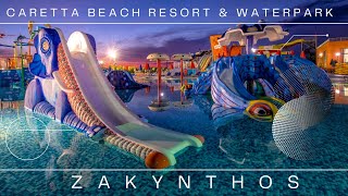 Caretta Beach Resort amp WaterPark  Kalamaki Zakynthos Greece [upl. by Aenaj69]