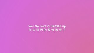 中字 Steve Aoki  Waste It On Me feat BTS Lyric Video [upl. by Hassadah]