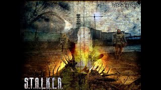 STALKER  ОБЪЕДИНЕННЫЙ ПАК 22 [upl. by Aicnelev]