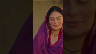 One side love punjabisong punjabistatus love truelovers onesidedlovestatus onesidedlovestatus [upl. by Woodring]