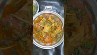 Winter special paye  kya aapko pasand hai paya  Video achi laggi ho to like cooking winter rec [upl. by Nealey]