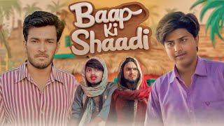 BAAP KI SHAADI  TEAM R2W [upl. by Wakerly793]