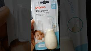 Baby nose cleaning method nose block in small babies 👶 babycare babyproducts ytshorts [upl. by Pentheas711]