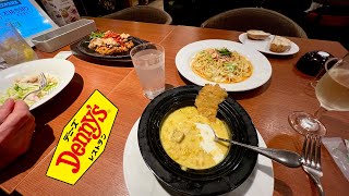 Denny’s Japan Chef Pasta Meal Set [upl. by Kappenne]