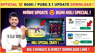 OFFICIAL 😍 Bgmi  Pubg 31 Update Download  Bgmi Holi Special  Bgmi New Update  Pubg New Update [upl. by Kira55]