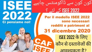 ISEE 2022  Documenti necessari per ISEE 2022 [upl. by Lhamaj24]