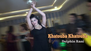 Khatouba Remix Dolphin Rani Dance Performence  KP Studio [upl. by Hands]