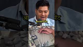 Don’t fall asleep at work Indain Army tranning by lucky bishtarmy shortsviral shortsviral [upl. by Eillo]