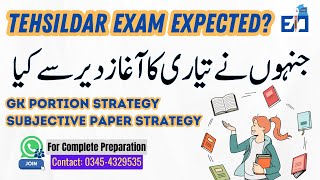 Tehsildar Exam Expected Late joining Candidates to Prepare Exam Preparation Strategy [upl. by Baillie61]