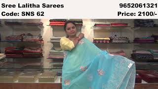 Sree Lalitha Sarees ChanderiSupernetMaheshwari sarees 07102022 [upl. by Tessi]