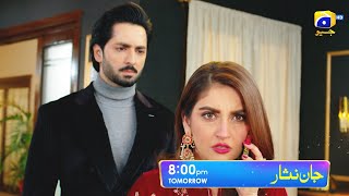 Jaan Nisar Episode 25 Promo  Tomorrow at 800 PM only on Har Pal Geo [upl. by Genovera]