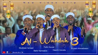 NEW NASHIIDAA AFAAN OROMOOALWAHDA3ffaaVideoCilps GalamsiyyiiJamaaa Ramadan Kariim [upl. by Daly]