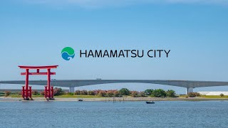 For your life value  Hamamatsu Japan【4K】 [upl. by Ibrab189]