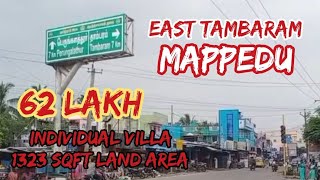 East Tambaram mappedu junctionindividual villa68 lakh 1323 sqft landchennai tambaram villa [upl. by Soll487]