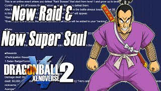 Dragon Ball Xenoverse 2 New Raid With New Free Update Rewards [upl. by Suivart148]