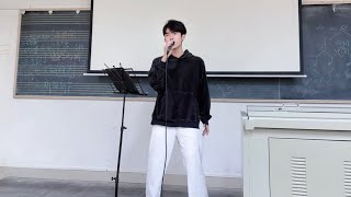 竟有同学在教室唱《月光》！这转音同学不淡定了 [upl. by Flori]