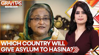 India Saudi Arabia or Finland Where will Sheikh Hasina apply for asylum  Gravitas  WION [upl. by Trini]