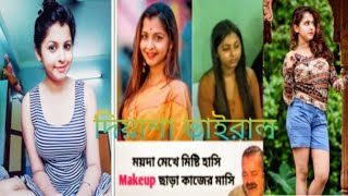 Diyasha Acharya viral video [upl. by Ardell]