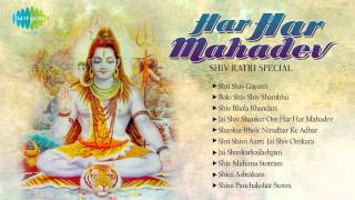 Har Har Mahadev  Maha Shivratri Special  महा शिवरात्रि स्पेशल  Best devotional Songs [upl. by Morgan]