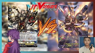 Mirai Play Vanguard Overdress  Youthberk quotSkyfall Armsquot Vs Dragonic Overlord The End [upl. by Shewchuk]