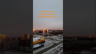 Ekaterinburg in Love🧡💙Солнце проснулось🌞Sun ekaterinburgcity [upl. by Samtsirhc]