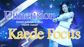 4K240204 tripleS 카에데 Kaede かえで Dimension Authentic In Seoul 트리플에스 직캠 [upl. by Anirrehs254]