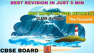 English chapter THE TSUNAMI CBSE Board class 8• [upl. by Leacock]