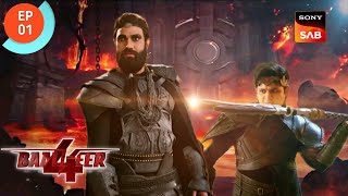 Baalveer 4 Episode 1  Baalveer Season 4 Story  SN TV SHOWS [upl. by Loren]