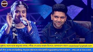 Parvathi Meenakshi Singing  Sa Re Ga Ma Pa  Guru Randhawa Impressed  Song  Swaralaap [upl. by Shepp]