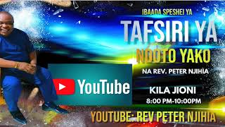 URAFIKI WA YESU NA FAMILIA PART 3  NA REV PETER NJIHIA [upl. by Na]