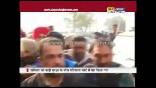 Jagtar Singh Tara presented in Patiala court [upl. by Yerahcaz]