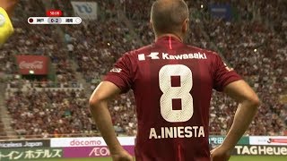 Andres Iniesta vs Shonan BellmareJapan Debut22072018 ● HD 1080p [upl. by Qerat]