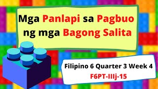 Nakabubuo ng mga bagong salita gamit ang panlapi at salitangugat [upl. by Lombardi830]