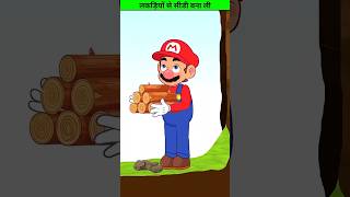 लालची आदमी shorts challenge games MRINDIANHACKER CrazyXYZ [upl. by Lester]