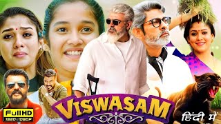 Viswasam Full Movie In Hindi Dubbed  Ajith Kumar Nayanthara Jagapathi Babu  Facts amp Review [upl. by Imeaj]