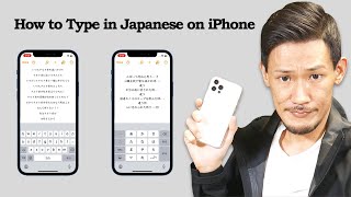 How to Type in Japanese on iPhone [upl. by Guibert]