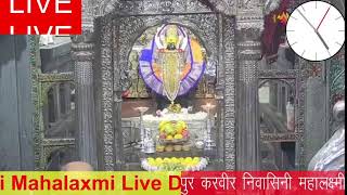 mahalaxmi live darshan  29  04  2024 mahalaxmimantra gayatrimantra [upl. by Acsecnarf746]