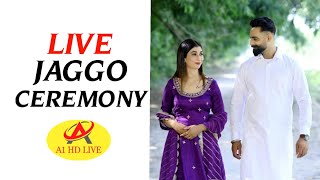 LIVE JAGGO CEREMONY  LAKHVIR SINGH SIDHU amp GURSIMRAN KAUR GARCHAVIDEO BYHARGUN STUDIO22102024 [upl. by Haeluj]