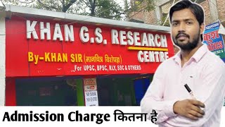 Khan Sir PatnaCoaching Start NowKhan GS Research Center PatnaAdmission Charge कितना है khansir [upl. by Etnomal805]