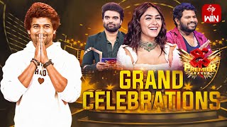 Dhee Premier League Latest Promo Grand Finale Natural Star NaniMrunal Thakur  13th December 2023 [upl. by Crabb]