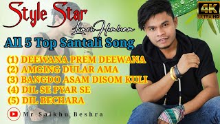 Nonstop Santali all Top Songs 2023  Limon Hembram All Nonstop Santali Song 💯 mrsalkhubeshra [upl. by Mcquoid]