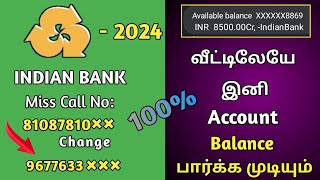 indian bank balance check 2024  indian bank balance check number  indian bank balance enquiry 2024 [upl. by Pammy307]