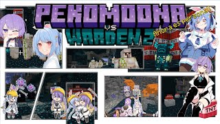 PekoMoona VS Warden 2 ¡Ahora es Personal Hololive Sub Español [upl. by Junno419]