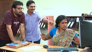 Marimayam  Ep 333  Issues concerning Aadhaar linkage I Mazhavil Manorama [upl. by Fitz]