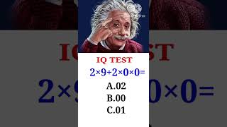 IQ Test Iqtrick mathematics mathstricks maths iqtestonline iq iqteacher [upl. by Serge]