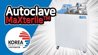 대한과학 DAIHAN® Digital Fuzzycontrol Autoclave “MaXterile TM ” 전자동 고압 멸균기 with 네이버 클로바더빙 [upl. by Utimer]