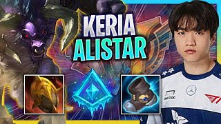 LEARN HOW TO PLAY ALISTAR SUPPORT LIKE A PRO  T1 Keria Plays Alistar Support vs Rell Season 2023 [upl. by Katheryn392]