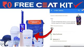 ₹0 Free Mrf cricket kit How to free cricket kit in Flipkart cricketkit [upl. by Dulci829]