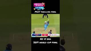 Thrilling Last over finish World Cup Final 2019 EngVsNZ cricket cricketshorts [upl. by Ardnaxela629]