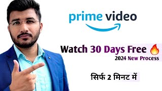 Amazon prime video 30days free trial 2024  Prime video free subscription kaise len  Watch movies [upl. by Kila]